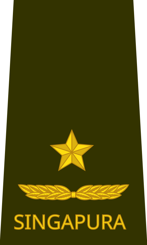 عميد (جيش سنغافورة)