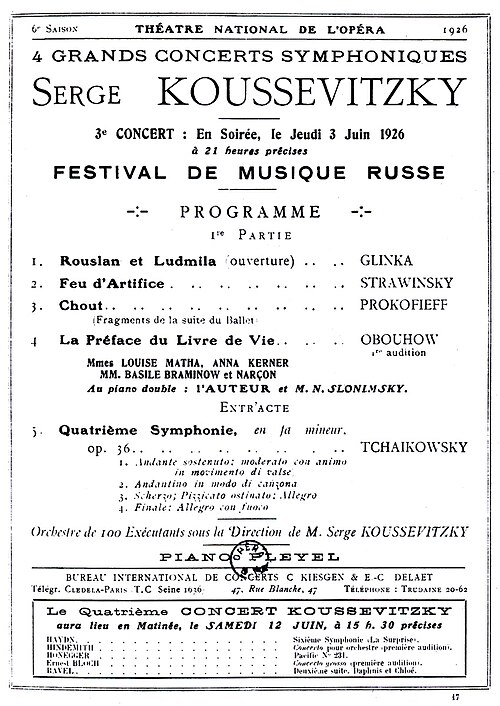 ملصق الحفل الموسيقي بتاريخ 3 يونيو 1926.