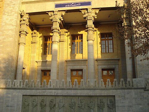 أحد مباني وزارة الخارجية
