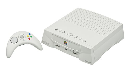 لعبة Apple Bandai Pippin، من إنتاج شركتي Apple وBandai. صدرت عام 1996.