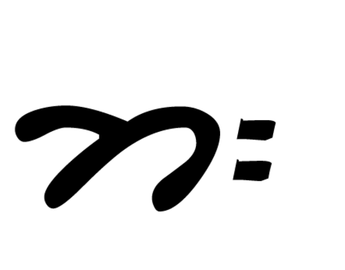 كي
