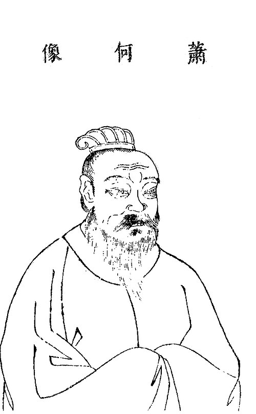 شياو هي، مستشار سلالة هان