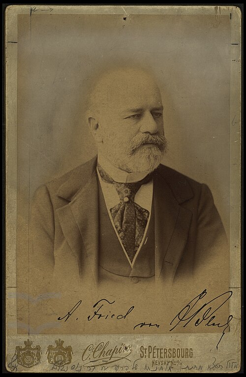 Bloch