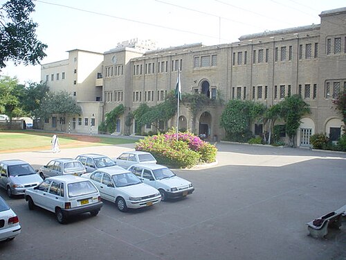 القسم الأوسط، سادار