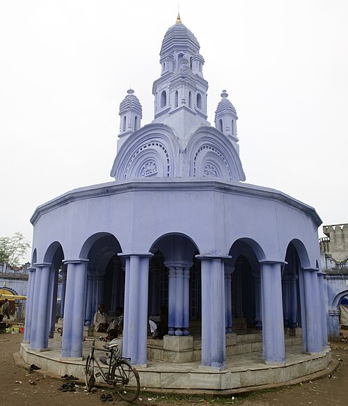 راشماندير