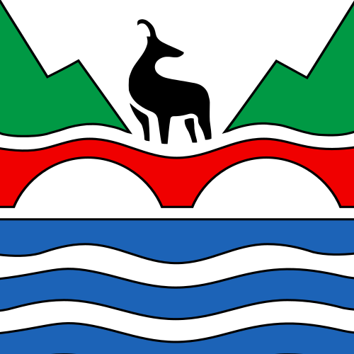 فيرزاسكا