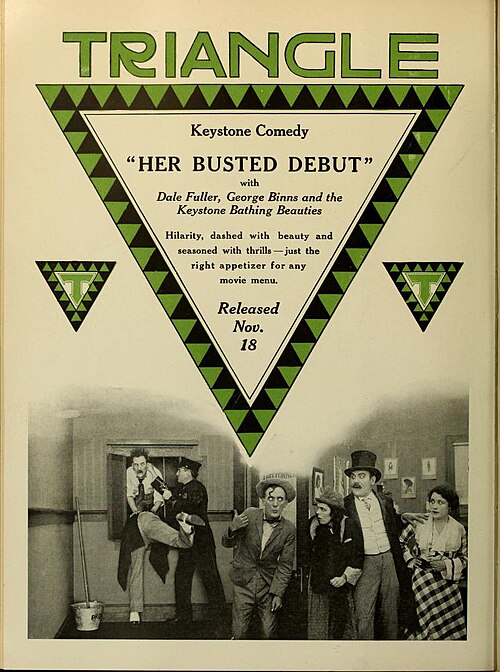 ظهورها الأول الفاشل (1917)