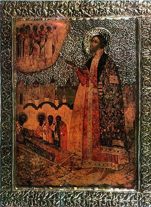 الشهيد القديس الأمير المبارك ميخائيل من تشيرنيغوف.
