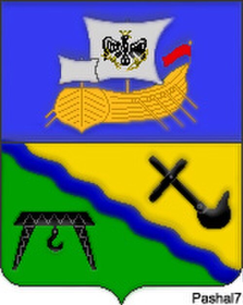 Novobureysky