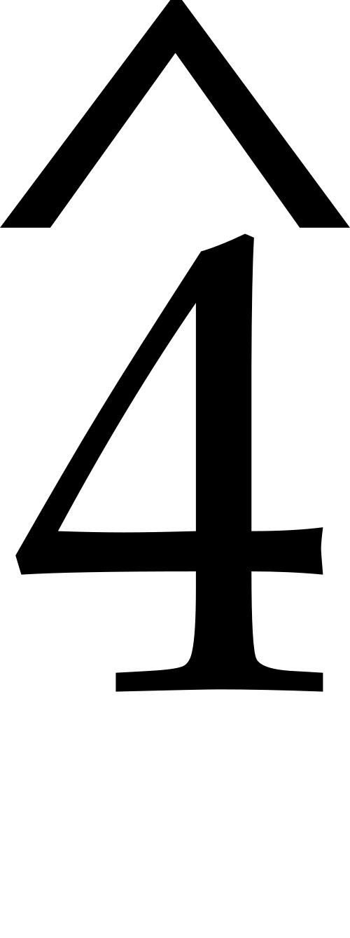 الدرجة الرابعة من المقياس