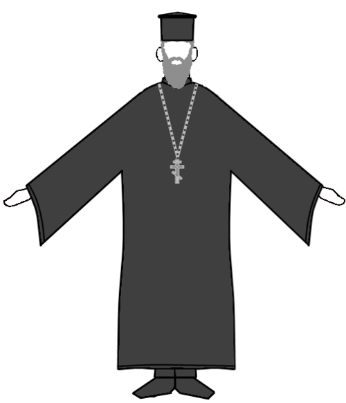 كاهن (متزوج)