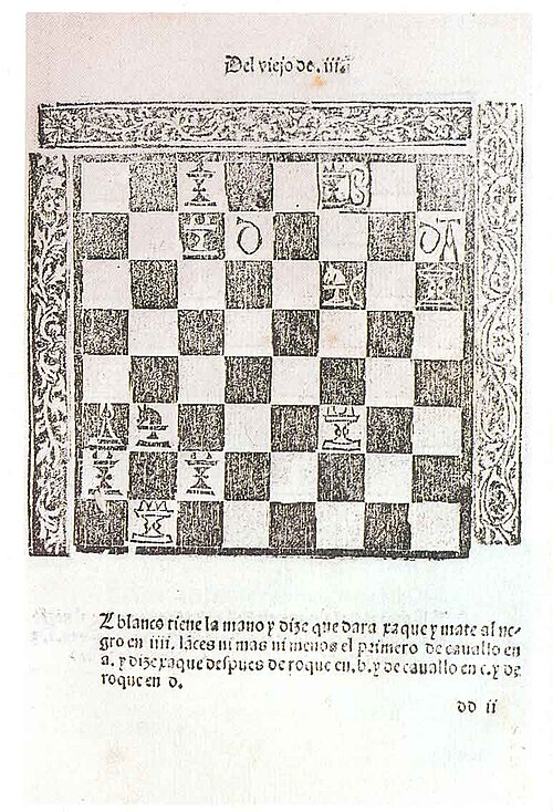 لغز تكتيكي من كتاب لوسينا لعام 1497