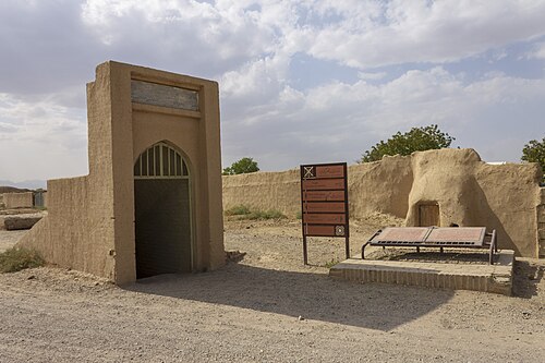 قنوات غوناباد