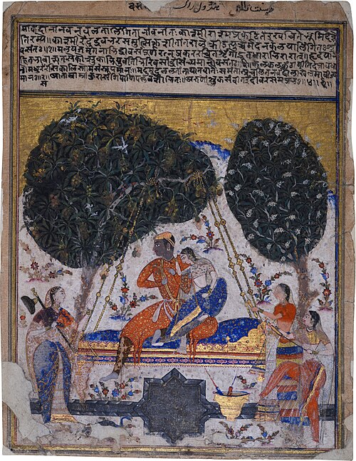 لوحة راغامالا، هندولا راجا، ج. 1585. المتحف الوطني، نيودلهي
