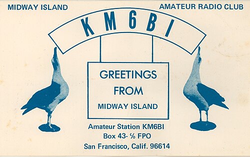 بطاقة تأكيد الاتصال (QSL) من KM6BI
