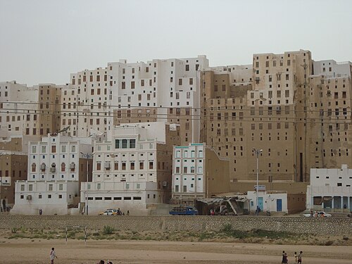 منظر لعدة مبانٍ
