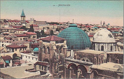 22. القدس