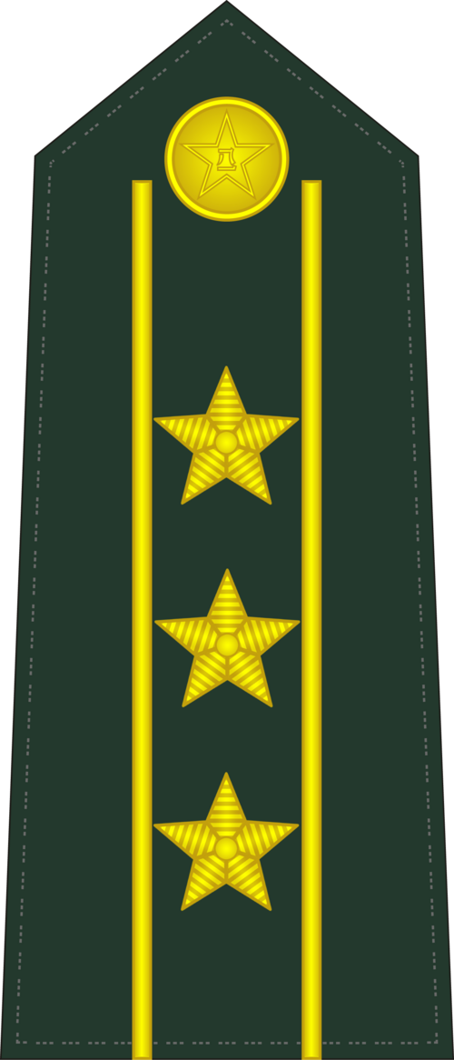 العقيد