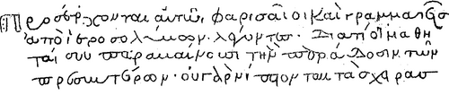نسخة طبق الأصل من الرقم 1 الصغير في الطبعة الأولى (1861)