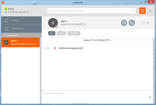 برنامج Linphone 4.1 يعمل على نظام التشغيل Windows 8 (الشاشة الرئيسية)