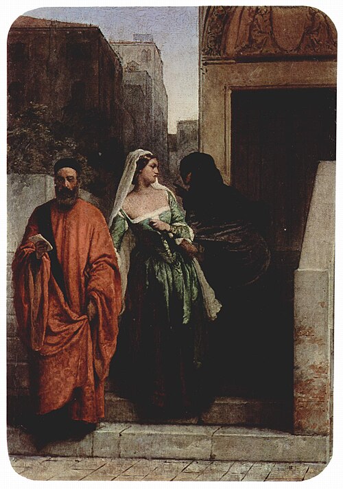 انتقام المنافس (المرأة البندقية) (1853)