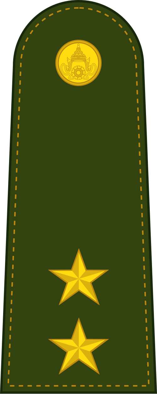 ملازم