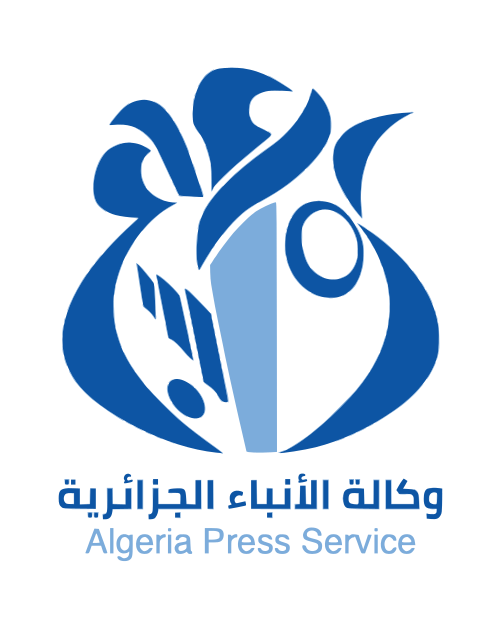 الشعار الإنجليزي الحالي للوكالة الصحفية الجزائرية (2023)