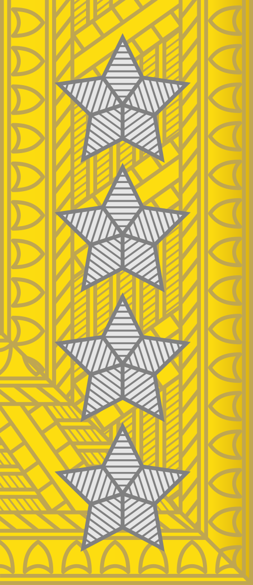 جنرال (الجيش النرويجي)