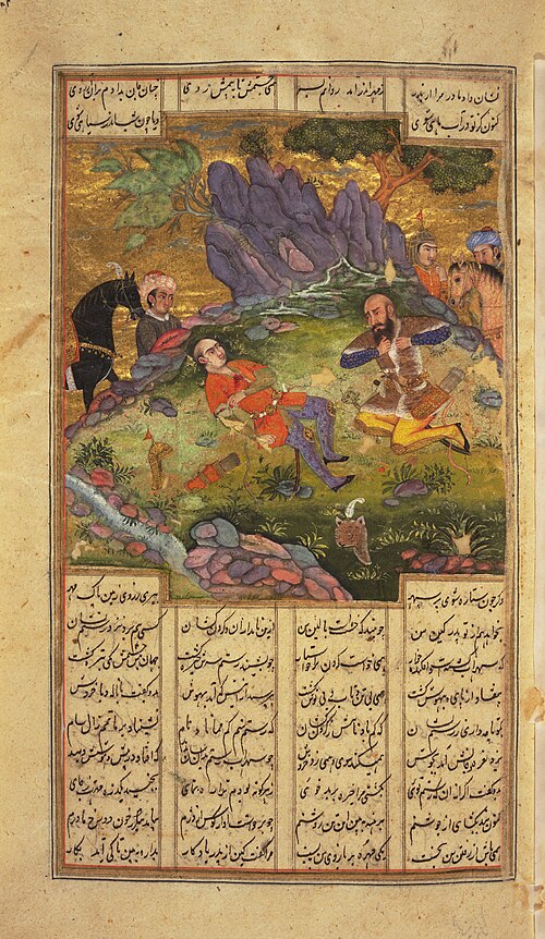 يرثي البطل الإيراني العظيم رستم ابنه سهراب، الذي قتله دون قصد في مبارزة فردية. صفحة من مخطوطة تعود لعام ١٦٥٥ من ملحمة الشاهنامة الإيرانية للفردوسي، محفوظة في مكتبة جامعة برينستون. الفنان مجهول.