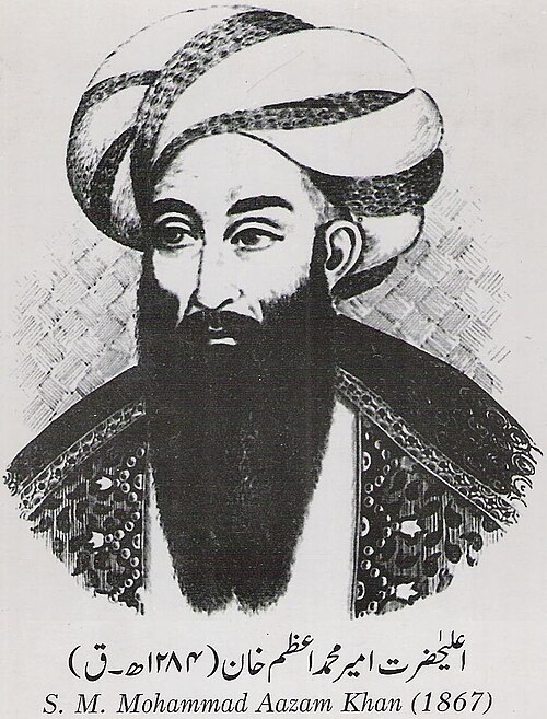 محمد أعظم خان من أفغانستان