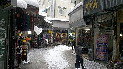 مركز تسوق غائم