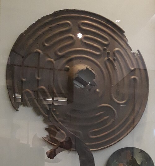 درع برونزي