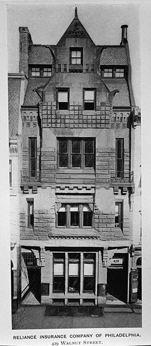 شركة ريلاينس للتأمين في فيلادلفيا (1881-1882، هُدمت عام 1960).