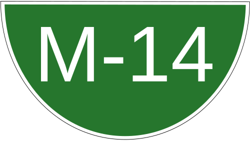 إم-14