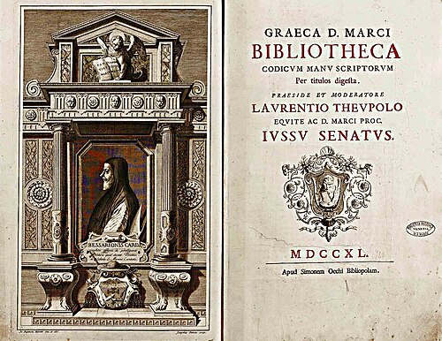 frontispiece and title page from eighteenth-century catalogue of Greek codices