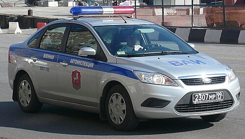 معرض VAI Ford Focus في موسكو