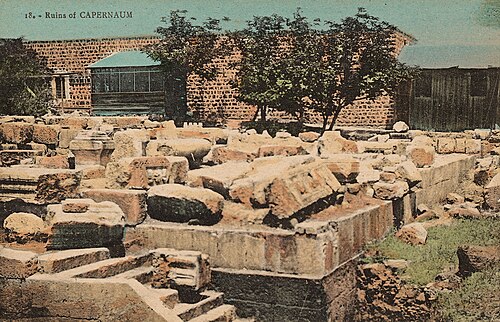 18. أطلال كفرناحوم