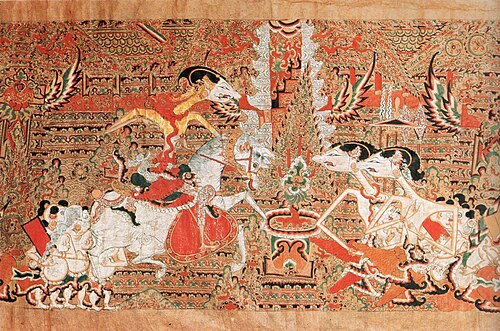 رادين غونونغ ساري على حصانه يودع مستشاريه تراتاغ وجيمينغ قبل السفر إلى الأميرة كومودا نينغرات، القرن الثامن عشر