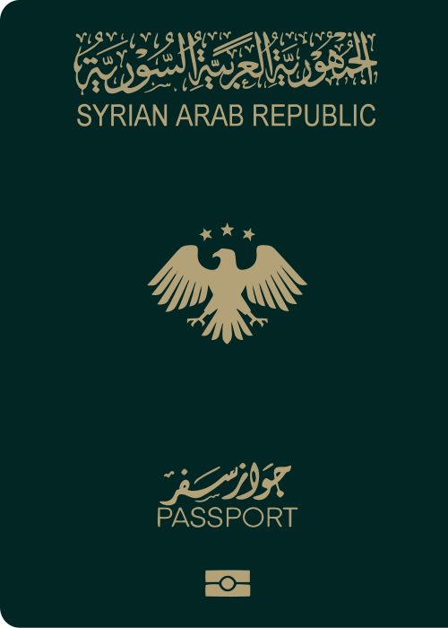 سوريا