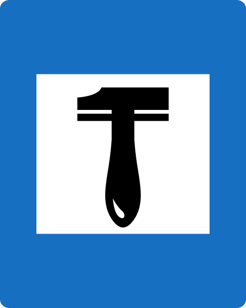 4: خدمة الأعطال