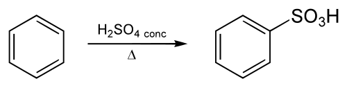 السلفنة العطرية للبنزين