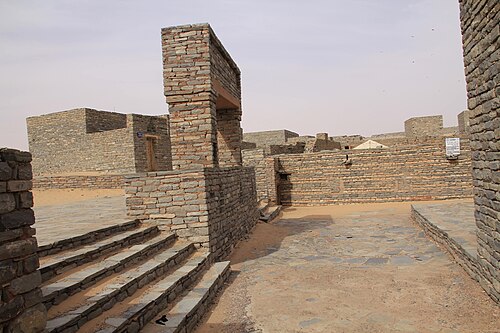 مساحة مفتوحة