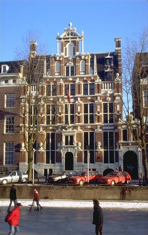 التقى Huis de Hoofden في أمستردام (هولندا).