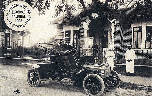 أ. كليمنت بايار في المعرض الوطني لعام 1908، في ريو دي جانيرو، البرازيل