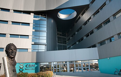 مركز البيولوجيا الجزيئية (CBM-CSIC) "سيفيرو أوتشوا" في مدريد