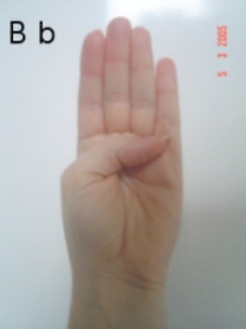 ASL 'B'