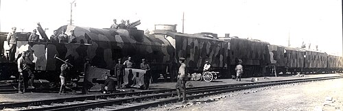 قطار مدرع روسي عام 1926 في فرقة نيتشاييف