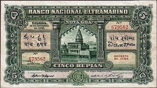 1938 5 روبية الأوراق النقدية الوجه.