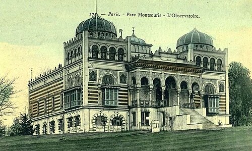 كان قصر باردو، وهو نسخة مصغرة من قصر باي تونس، معلماً بارزاً في الحديقة حتى احترق في عام 1991.