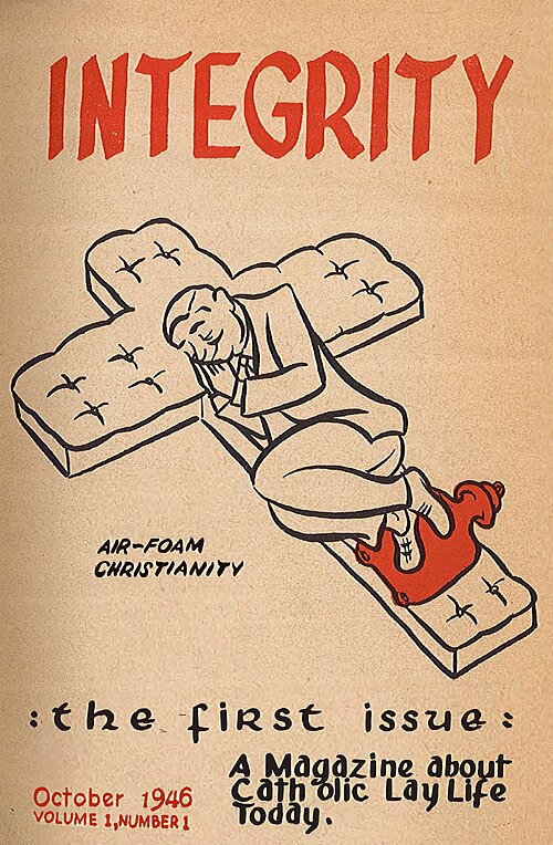 العدد الأول من مجلة النزاهة (أكتوبر 1946)